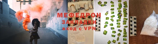 apvp Богородицк